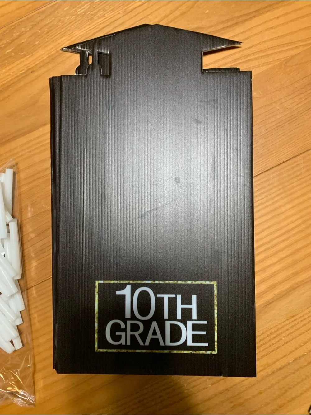 Amazon 12 grade